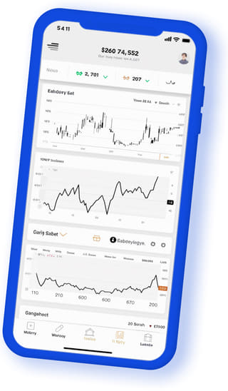 Tour Placivo application web numérique sur appareil mobile